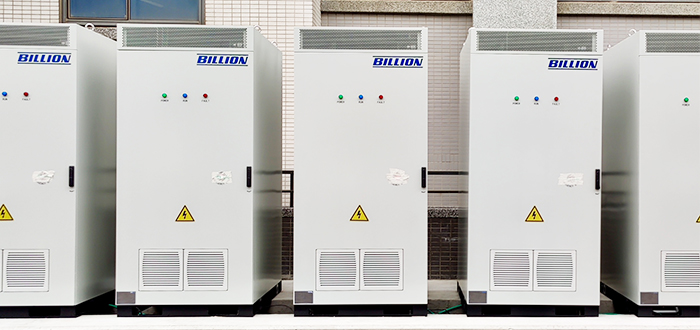 Taiwan, China 261kWh Grid-connected System Project
